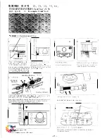 Preview for 23 page of TAITEXMA TH-860 Instruction Manual