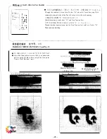 Preview for 30 page of TAITEXMA TH-860 Instruction Manual