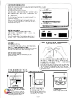 Preview for 31 page of TAITEXMA TH-860 Instruction Manual