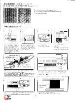 Preview for 43 page of TAITEXMA TH-860 Instruction Manual