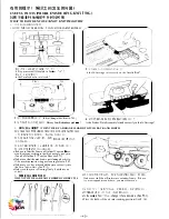 Предварительный просмотр 44 страницы TAITEXMA TH-860 Instruction Manual