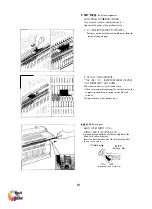 Предварительный просмотр 18 страницы TAITEXMA TR-260 Instruction Manual