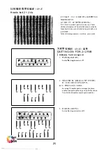 Предварительный просмотр 27 страницы TAITEXMA TR-260 Instruction Manual