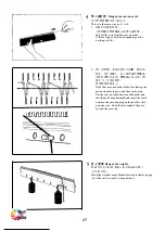 Предварительный просмотр 29 страницы TAITEXMA TR-260 Instruction Manual