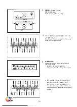 Предварительный просмотр 33 страницы TAITEXMA TR-260 Instruction Manual