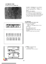 Предварительный просмотр 35 страницы TAITEXMA TR-260 Instruction Manual