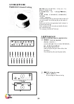 Предварительный просмотр 41 страницы TAITEXMA TR-260 Instruction Manual