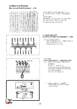 Предварительный просмотр 47 страницы TAITEXMA TR-260 Instruction Manual