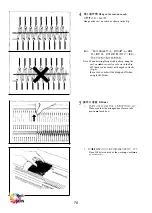 Предварительный просмотр 72 страницы TAITEXMA TR-260 Instruction Manual