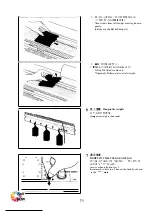 Предварительный просмотр 73 страницы TAITEXMA TR-260 Instruction Manual