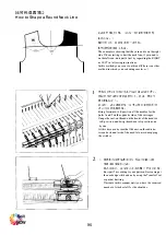 Предварительный просмотр 96 страницы TAITEXMA TR-260 Instruction Manual