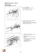 Предварительный просмотр 102 страницы TAITEXMA TR-260 Instruction Manual