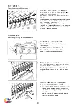 Предварительный просмотр 105 страницы TAITEXMA TR-260 Instruction Manual