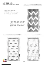 Предварительный просмотр 108 страницы TAITEXMA TR-260 Instruction Manual