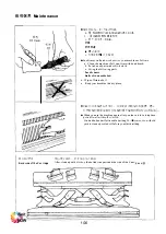 Предварительный просмотр 109 страницы TAITEXMA TR-260 Instruction Manual