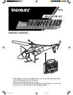 Предварительный просмотр 1 страницы Taiyo R/C Jet Helio Owner'S Manual