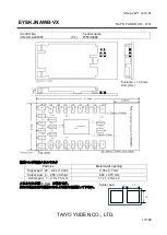 Предварительный просмотр 17 страницы TAIYO YUDEN EYSKJNAWB-VX Manual