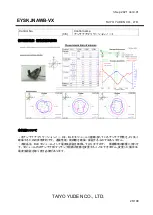 Предварительный просмотр 26 страницы TAIYO YUDEN EYSKJNAWB-VX Manual