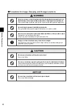 Предварительный просмотр 4 страницы taiyo OPELA III Instruction Manual