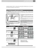 Предварительный просмотр 17 страницы taiyo RX-802AS Operation Manual