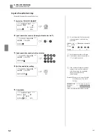 Preview for 51 page of TAJIMA NEO TEJTII-C User Manual