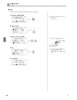 Preview for 57 page of TAJIMA NEO TEJTII-C User Manual