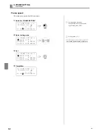 Preview for 77 page of TAJIMA NEO TEJTII-C User Manual