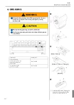 Предварительный просмотр 122 страницы TAJIMA TEHX-C User Manual