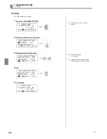 Preview for 73 page of TAJIMA TEJTII-C User Manual