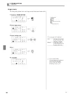 Предварительный просмотр 79 страницы TAJIMA TEJTII-C User Manual