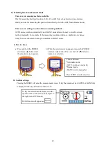 Preview for 15 page of Takachiho Sangyo GUIDER 6 PLUS Operation Manual