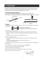 Предварительный просмотр 5 страницы Takachiho Sangyo VerifierG2 MPL-H10S Operation Manual