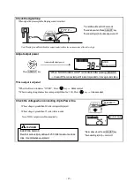 Предварительный просмотр 17 страницы Takachiho Sangyo VerifierG2 MPL-H10S Operation Manual