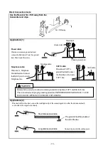 Предварительный просмотр 18 страницы Takachiho Sangyo VerifierG2 MPL-H10S Operation Manual