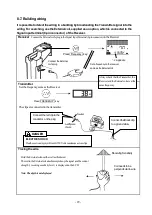 Предварительный просмотр 31 страницы Takachiho Sangyo VerifierG2 MPL-H10S Operation Manual