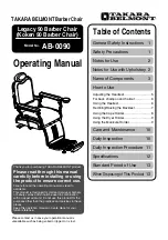 Takara Belmont AB-0090 Operating Manual предпросмотр