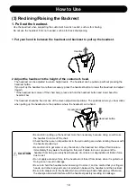 Предварительный просмотр 16 страницы Takara Belmont AB-HPBN Operation Manual