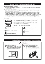 Preview for 2 page of Takara Belmont AY-CU-SX1 Operating Instructions Manual