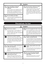 Preview for 5 page of Takara Belmont AY-CU-SX1 Operating Instructions Manual