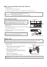 Preview for 16 page of Takara Belmont AY-CU-SX1 Operating Instructions Manual