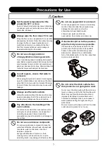 Предварительный просмотр 5 страницы Takara Belmont AY-ELI Operating Manual