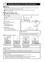 Preview for 6 page of Takara Belmont AY-NRS2B-W Installation Manual