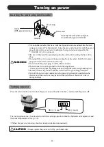 Preview for 14 page of Takara Belmont DIVAN-Z AB-DVZF Operation Manual