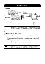 Предварительный просмотр 22 страницы Takara Belmont LUAR AB-MF Operation Manual