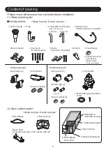 Предварительный просмотр 6 страницы Takara Belmont MAJOLICA PORTO AY-SB P1 Installation Instructions Manual