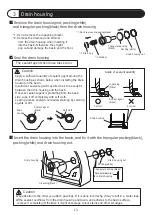 Предварительный просмотр 13 страницы Takara Belmont MAJOLICA PORTO AY-SB P1 Installation Instructions Manual