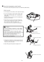 Предварительный просмотр 24 страницы Takara Belmont MAJOLICA PORTO AY-SB P1 Installation Instructions Manual