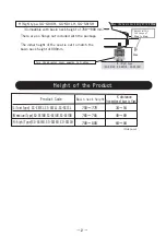 Предварительный просмотр 3 страницы Takara Belmont MIRAKU SC-S81XL Installation Instructions Manual