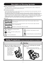 Preview for 2 page of Takara Belmont RS Adria II Operating Manual