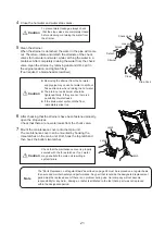 Предварительный просмотр 21 страницы Takara Belmont RS Adria II Operating Manual